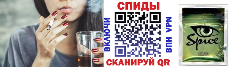 закладки  Пугачёв  БУТИРАТ бутандиол 