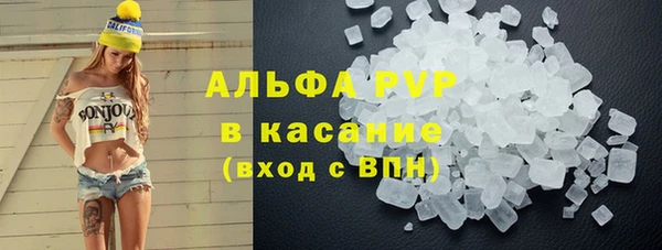 первитин Михайлов