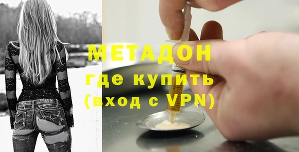 первитин Михайлов