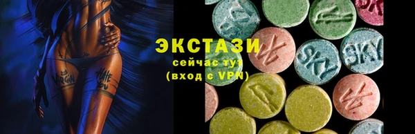 гашишное масло Михайловск