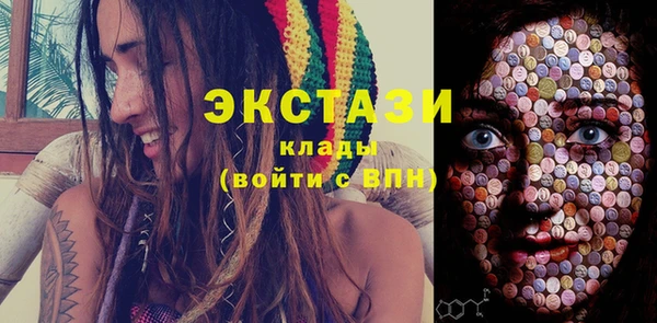 дистиллят марихуана Михайловка