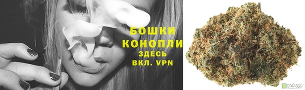 дистиллят марихуана Михайловка