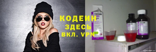 дистиллят марихуана Михайловка