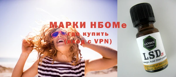 мефедрон мука Мегион