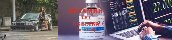 дистиллят марихуана Михайловка
