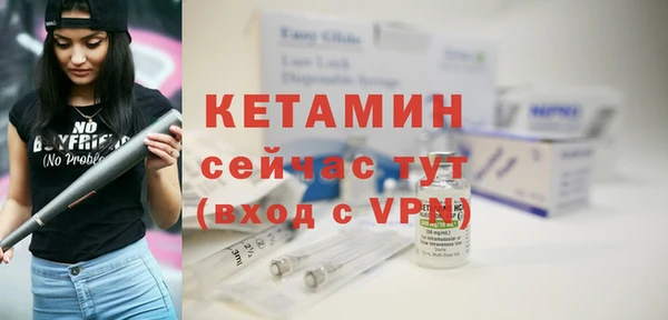первитин Михайлов