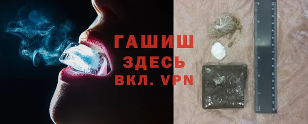 первитин Михайлов