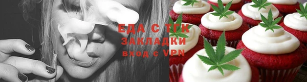 первитин Михайлов
