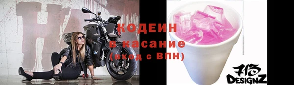 дистиллят марихуана Михайловка