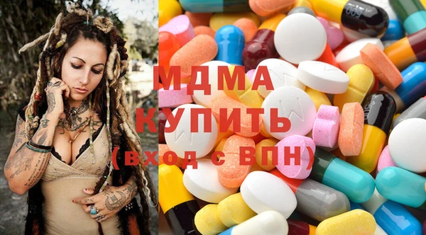 первитин Михайлов