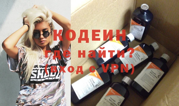дистиллят марихуана Михайловка
