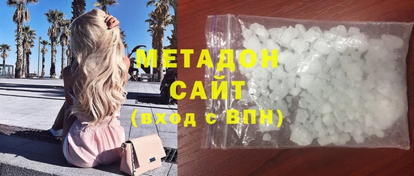 первитин Михайлов