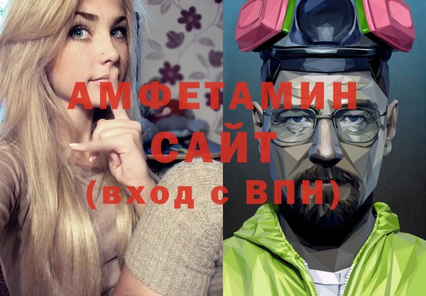 первитин Михайлов