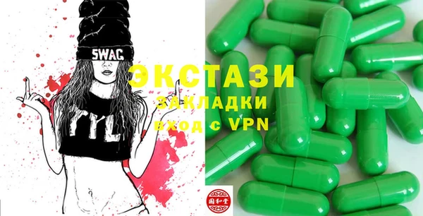 амф Медвежьегорск