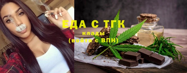 2c-b Кострома