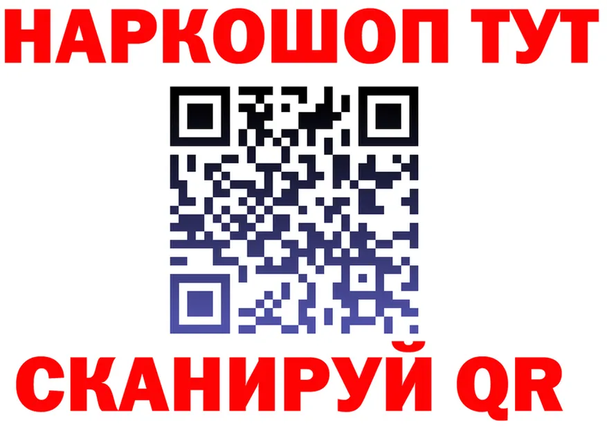 A PVP СК КРИС маркетплейс площадка блэк спрут Пугачёв